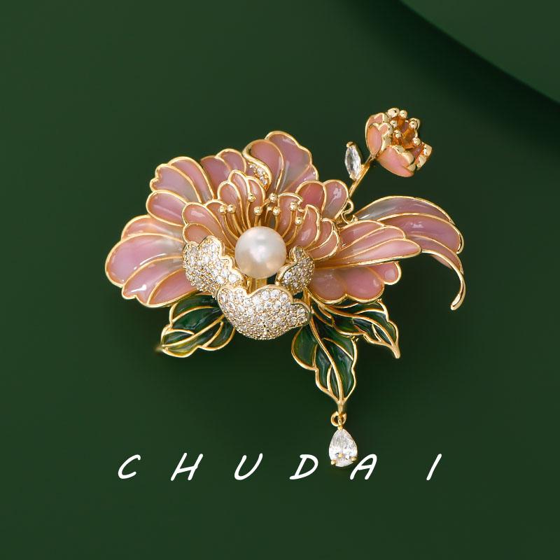 粉色牡丹花胸针国风花朵
