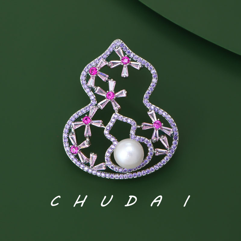 紫气东来葫芦胸针女淡水珍珠水钻镶嵌个性设计感西装别针精致配饰,饰品/流行首饰/时尚饰品新,胸针,淘宝优惠券,粉丝福利购,淘宝优惠卷