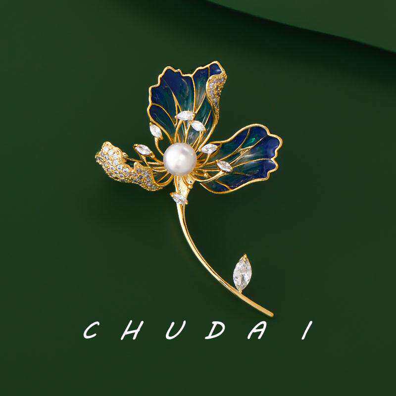 蓝色鸢尾花胸针高档女天然淡水珍珠气质奢华西装大衣时尚百搭配饰