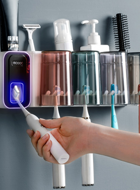 全自动挤牙膏器神器壁挂式家用挤压器套装免打孔卫生间牙刷置物架