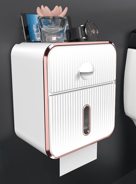 免打孔创意防水纸巾架厕纸盒卫生间纸巾盒厕所卫生纸置物架抽纸盒