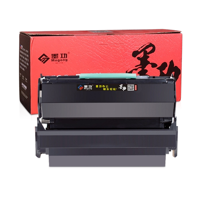 利盟e260打印机硒鼓墨粉盒