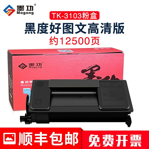 高清图文版,打印清晰,量大优惠