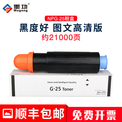 高清图文版,打印清晰,量大优惠