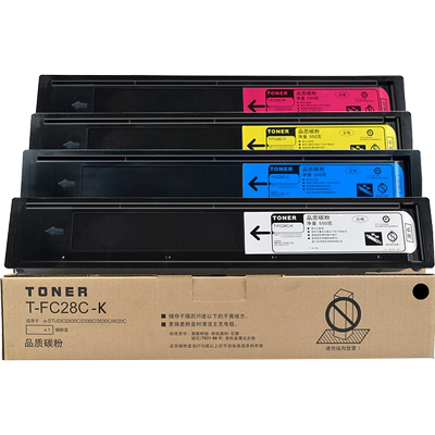 复印机硒鼓墨粉盒