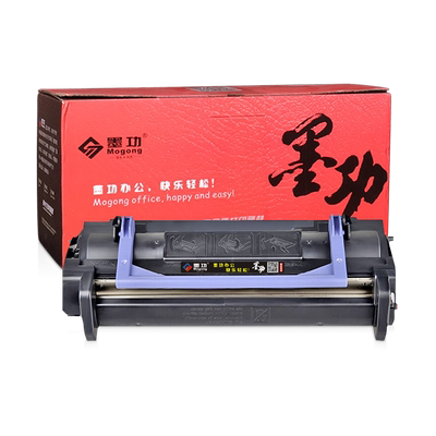 墨功适用爱普生粉盒5900晒鼓墨盒