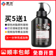 mf233n打印机墨粉mf236n 墨功适用佳能CRG mf243d激光一体机硒鼓碳粉 LBP151 MF232w 337碳粉mf226dn mf210