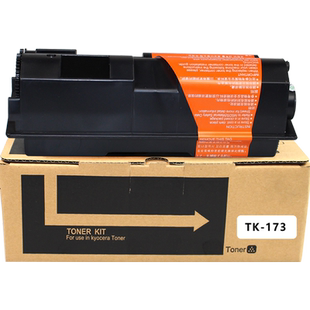 墨功适用京瓷P2135DN粉盒TK-173墨盒FS-1320D复印机碳粉1370DN硒鼓p2135打印机墨粉1320DG碳粉1270DN复合机