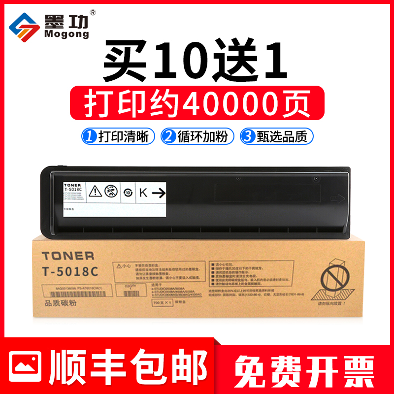 高清图文版,打印清晰,量大优惠