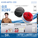 KATO散粉控油定妝持妝粉餅柔焦蜜粉噴霧細膩不脫妝 張康樂同款
