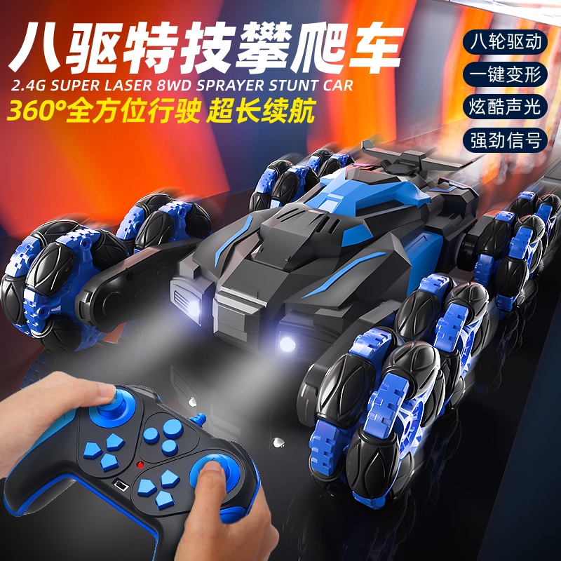 ڲī˫淭תؼ+ƹ֡ һ+ң+˿С 2024ңؼ42Ԫ