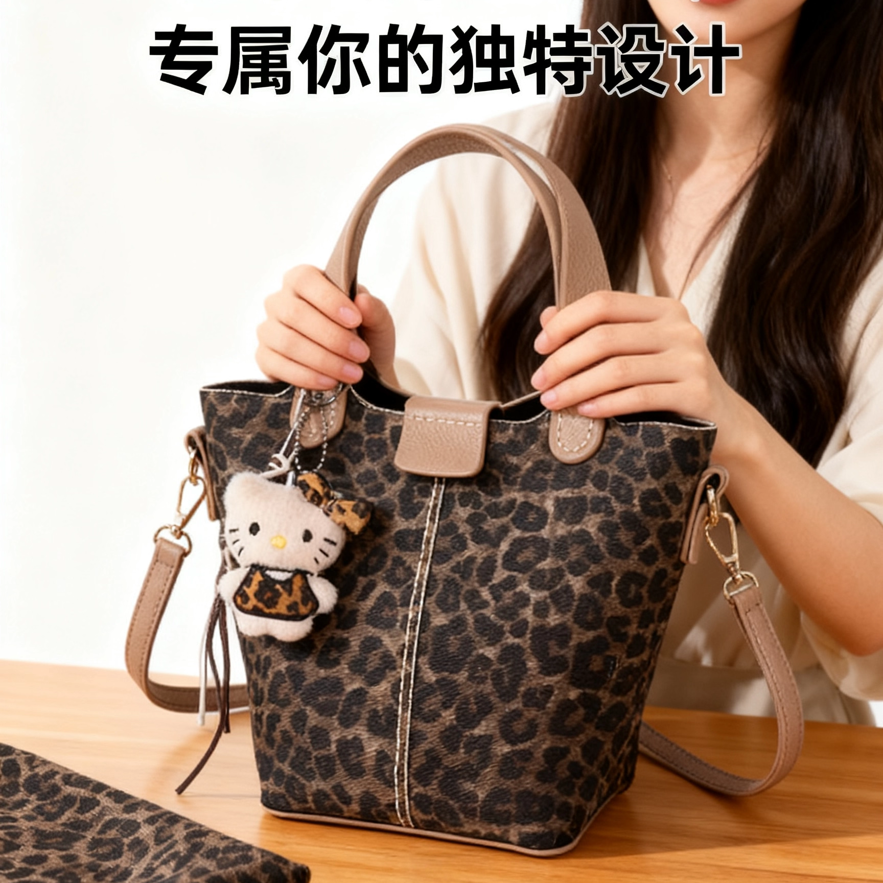 diy手工编织包包菜篮子水桶包自制作材料包新中式国风手提斜跨包,箱包皮具/热销女包/男包,水桶包,淘宝优惠券,粉丝福利购,淘宝优惠卷