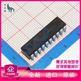 AT89C4051-24PU | 微控制器 | DIP-20 | 丹仕捷