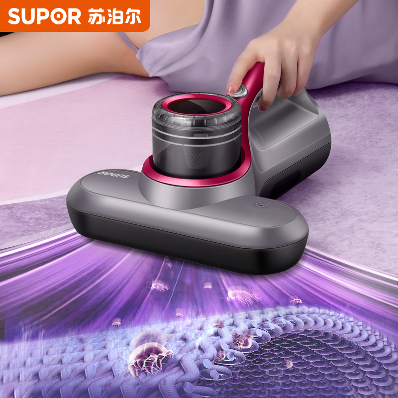 苏泊尔除螨仪除螨神器家用床上除螨虫吸尘器杀菌机吸猫毛vcm05s