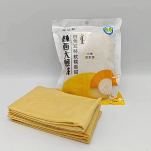内蒙特产手工小米煎饼正宗赤峰特产小米煎饼发面酸甜小米煎饼