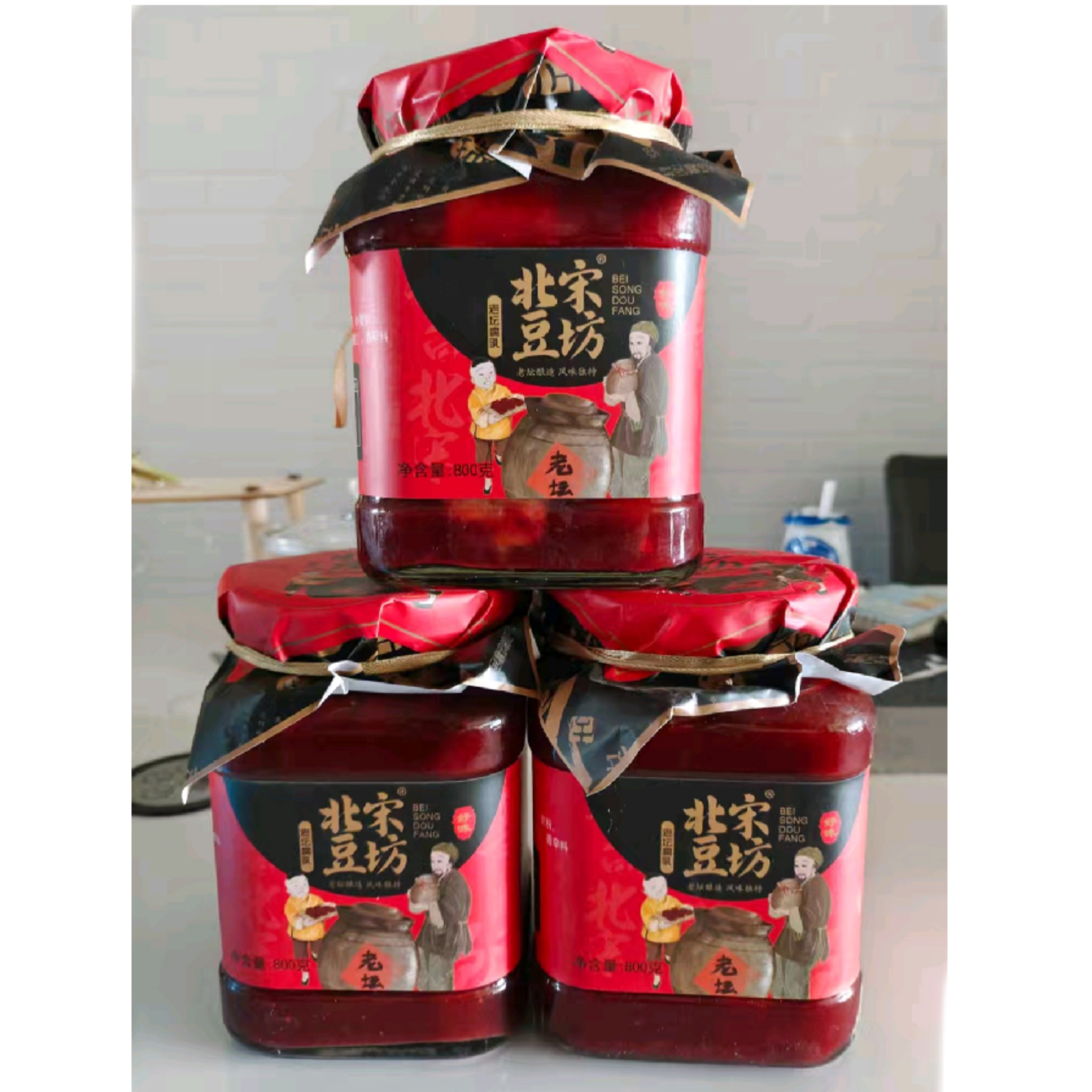 北宋豆腐乳老味道赤峰豆腐乳老味道红腐乳下饭菜咸菜酱豆腐乳,粮油调味/速食/干货/烘焙,豆腐乳,淘宝优惠券,粉丝福利购,淘宝优惠卷