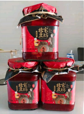 北宋豆腐乳老味道赤峰豆腐乳老味道红腐乳下饭菜咸菜酱豆腐乳
