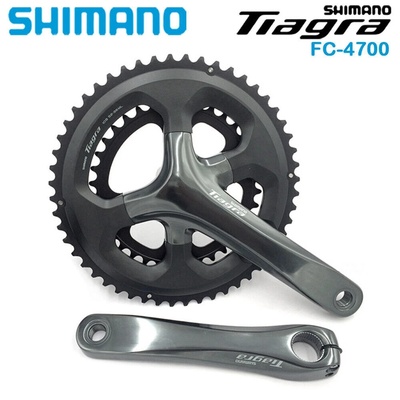 SHIMANO禧玛诺TIAGRA FC-4700牙盘10速中空一体公路车50/34齿链轮