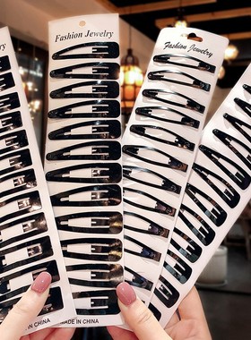 碎发夹女发卡刘海bb夹2024年新款网红侧边小卡子头发夹子头饰边夹