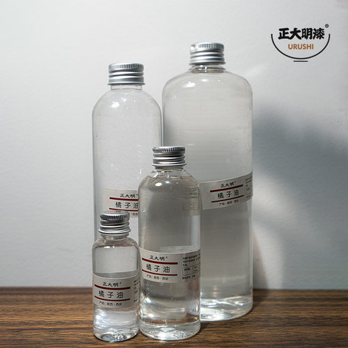 正大明无毒压榨稀释剂
