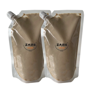 生漆大漆土漆正大明大漆色漆古琴漆红木漆天然漆正宗土漆大漆生漆