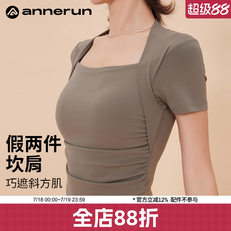 ANNERUN假两件瑜伽服短袖