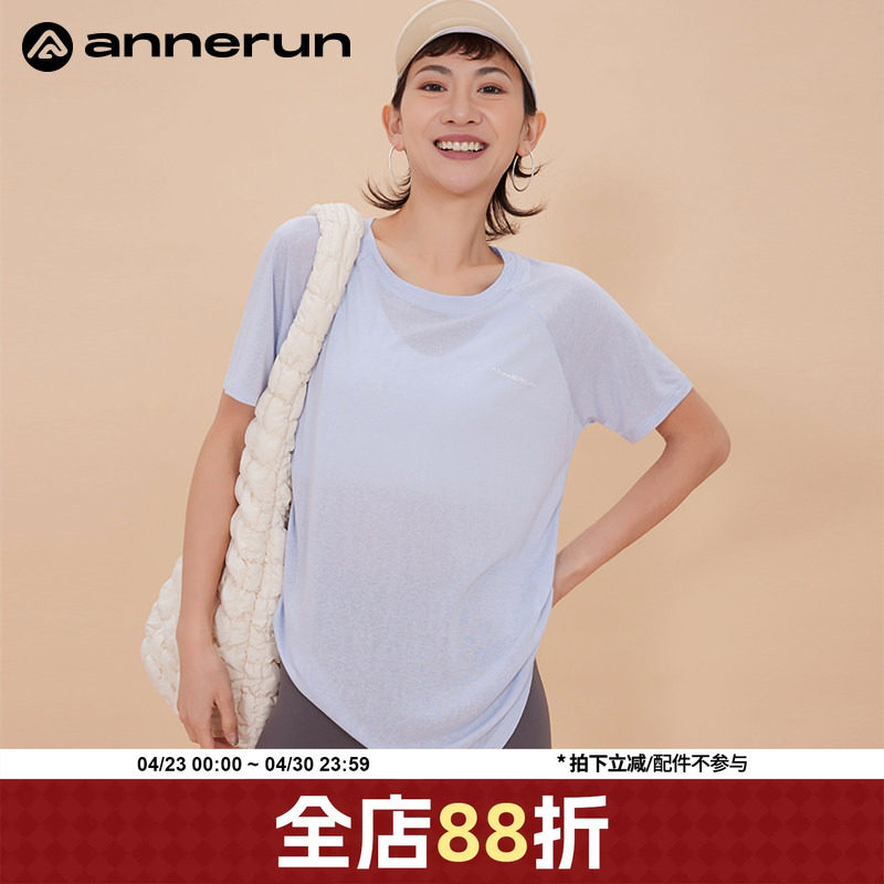 annerun健身运动上衣女圆领T恤罩衫透气瑜伽T恤宽松跑步速干短袖