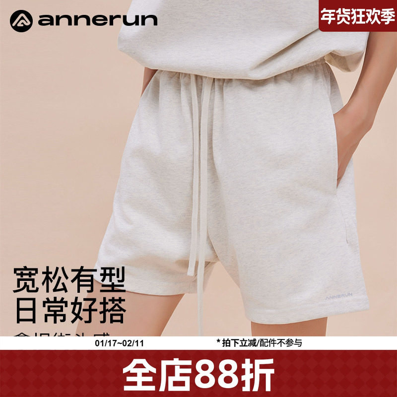 annerun纯棉运动短裤女夏季外穿健身跑步休闲宽松五分裤女小个子,运动服/休闲服装,运动中长裤／短裤,淘宝优惠券,粉丝福利购,淘宝优惠卷