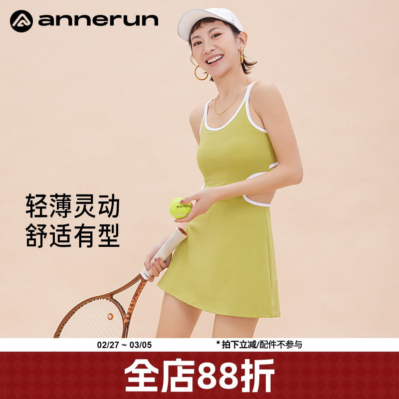 annerun防走光运动连衣裙速干带胸垫健身连体裙女春秋美背网球裙