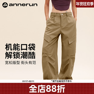 annerun多口袋工装裤女款显瘦春秋酷飒风户外登山裤运动健身裤子
