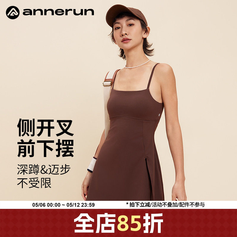 annerun运动吊带连衣裙女夏带胸垫小个子健身网球裙户外连体裙子