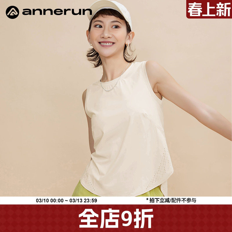 annerun宽松无袖运动上衣女冰凉透气瑜伽背心大码速干健身服T恤