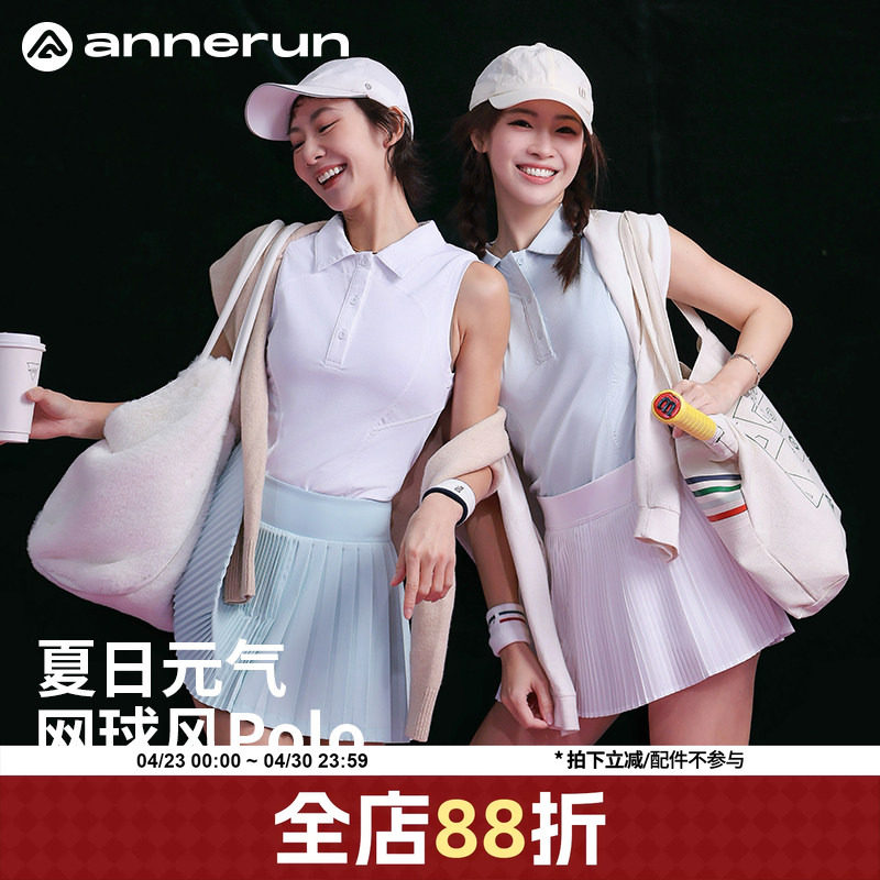annerun翻领瑜伽服无袖运动背心女外穿网球服套装跑步健身服上衣