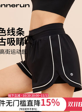annerun假两件运动短裤女款夏季外穿羽毛球训练健身裤跑步热裤子