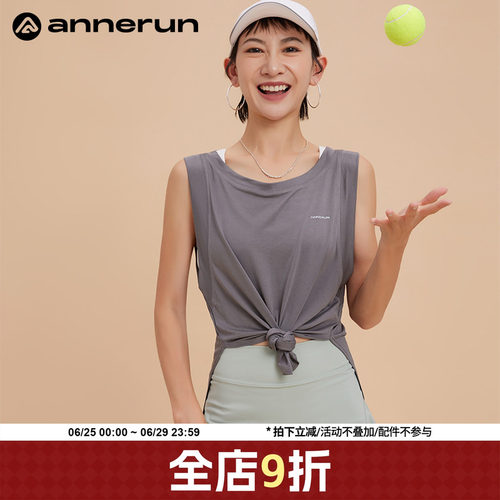 ANNERUN宽松无袖运动T恤