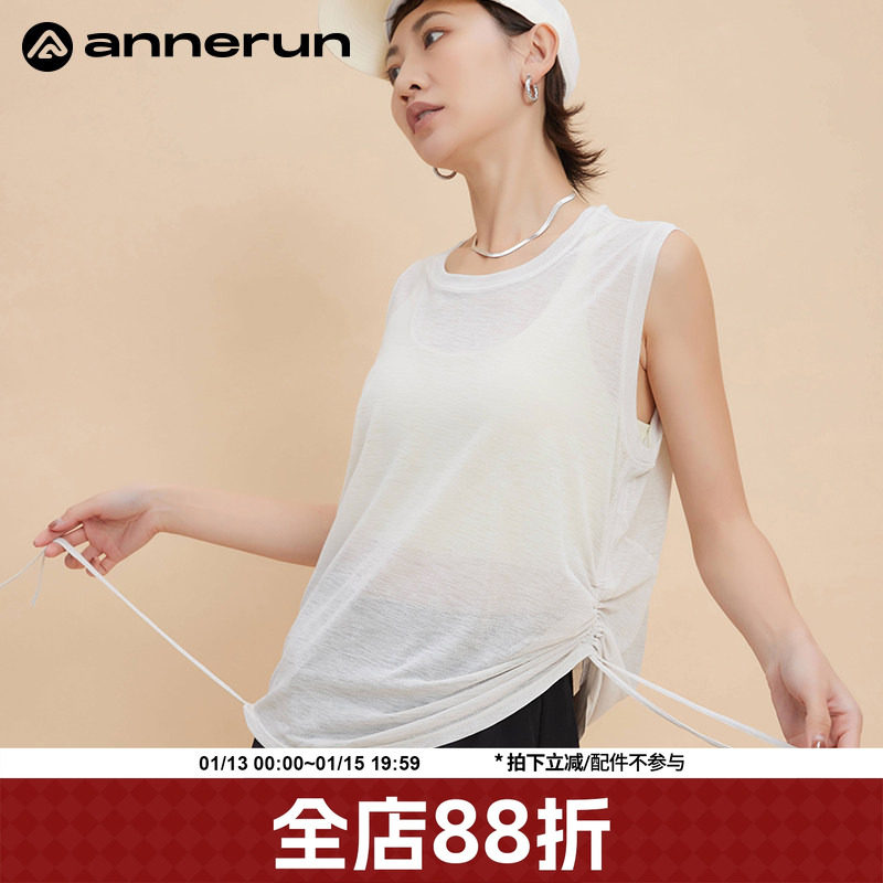 annerun女生运动无袖背心外穿遮肚子速干瑜伽服宽松罩衫健身上衣