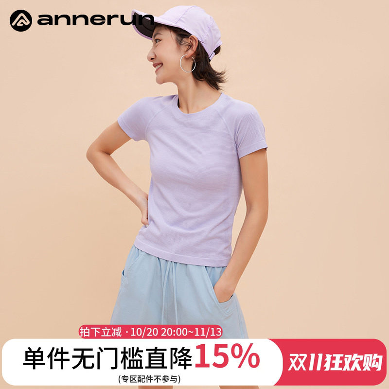 annerun运动短袖女修身不勒显瘦透气普拉提训练服上衣跑步瑜伽服