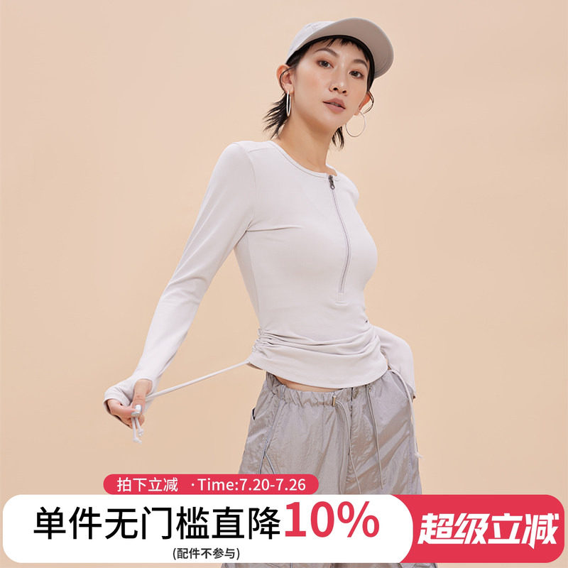 annerun运动上衣女长袖训练T恤跑步夏季薄款休闲显瘦健身衣瑜伽服