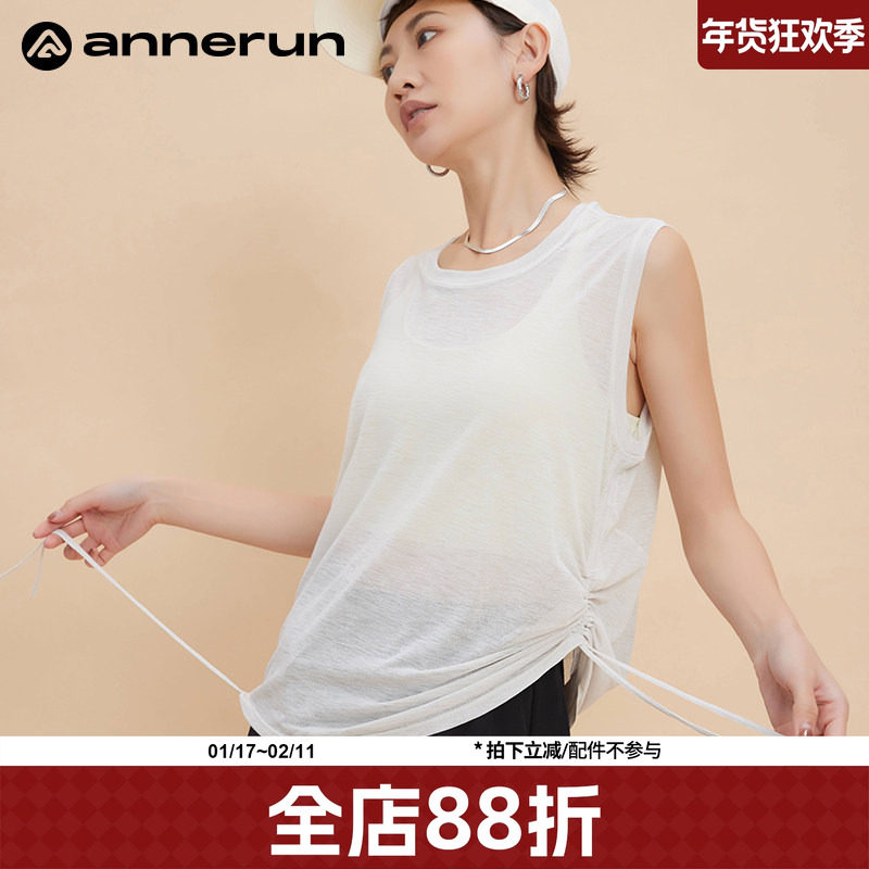 annerun女生运动无袖背心外穿遮肚子速干瑜伽服宽松罩衫健身上衣,运动服/休闲服装,运动背心,淘宝优惠券,粉丝福利购,淘宝优惠卷