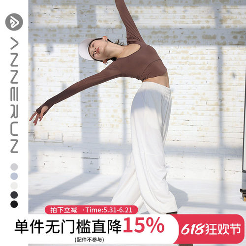 ANNERUN美式运动宽松卫裤
