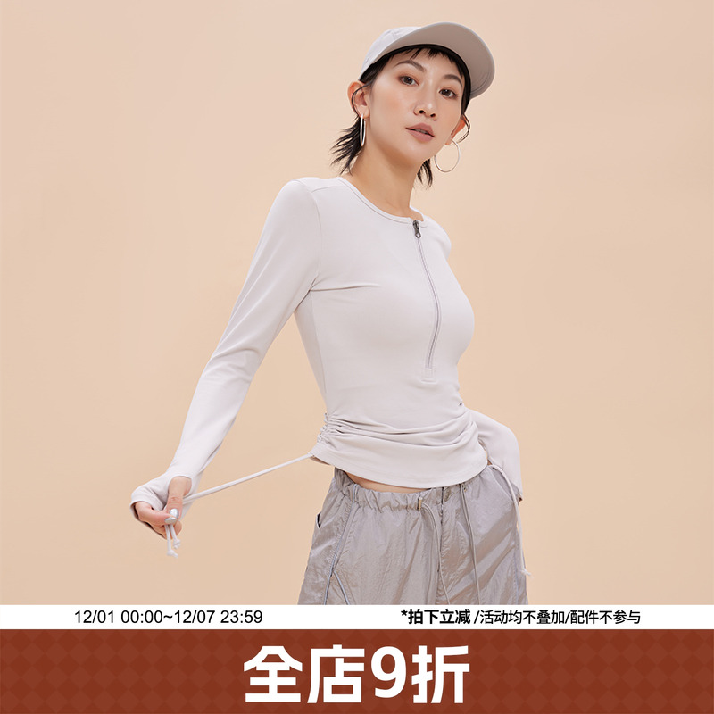 annerun运动上衣短袖T恤薄款网红