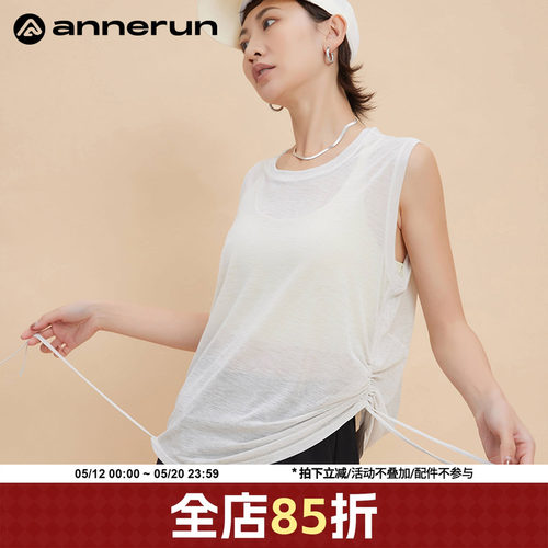 ANNERUN无袖侧褶运动罩衫