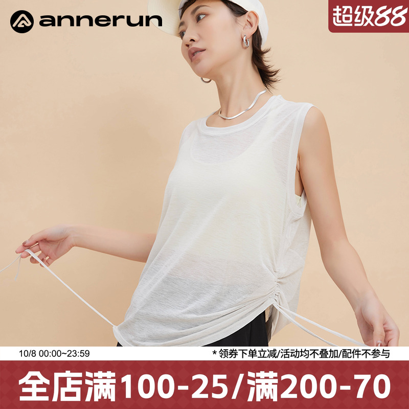 annerun女生运动无袖背心外穿遮肚子速干瑜伽服宽松罩衫健身上衣