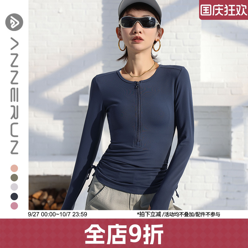 半拉链annerun长袖女运动上衣