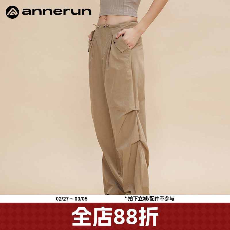 annerun高腰速干运动裤女辣妹束脚宽松直筒伞兵裤休闲跑步工装裤