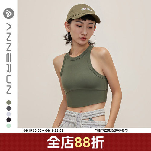 annerun莱卡高领防走光瑜伽上衣