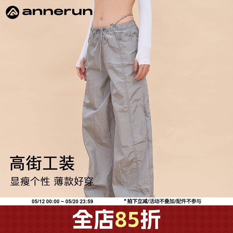 annerun秋季长裤女薄款显瘦2026新款设计感小众休闲裤裤腰带绳潮