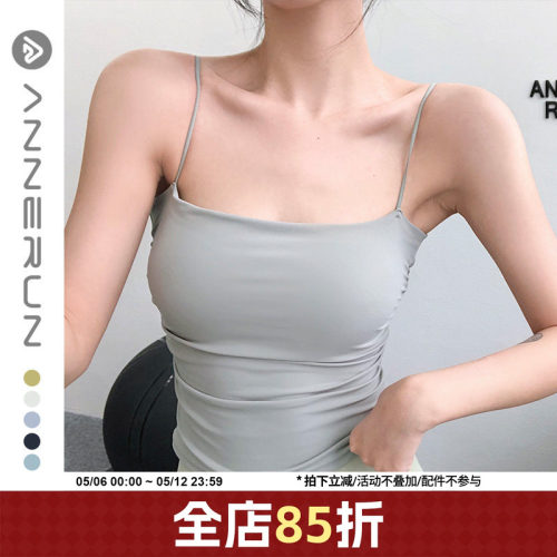 annerun运动健身侧腰抽褶背心