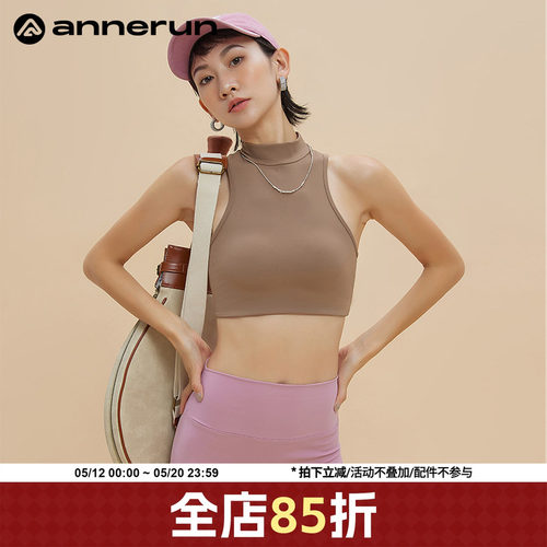 ANNERUN镂空露背运动背心