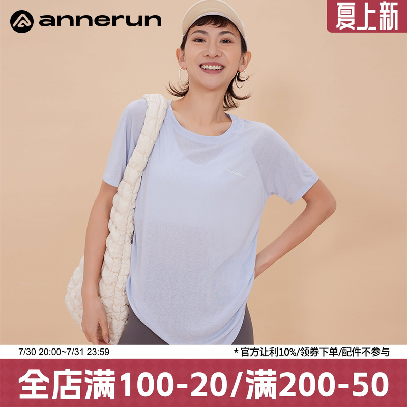 ANNERUN宽松显瘦运动T恤罩衫